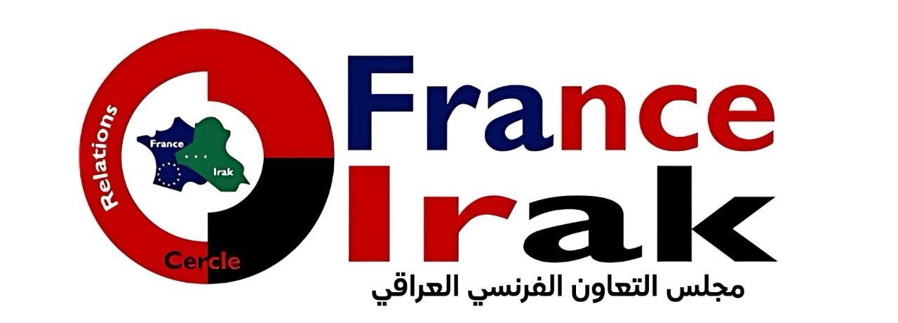 Cercle France-Irak logo