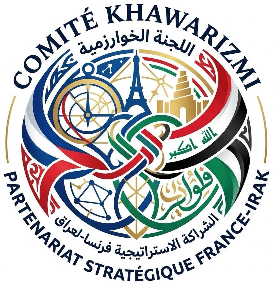 Emblème du Comité Khawarizmi — Partenariat stratégique France-Irak